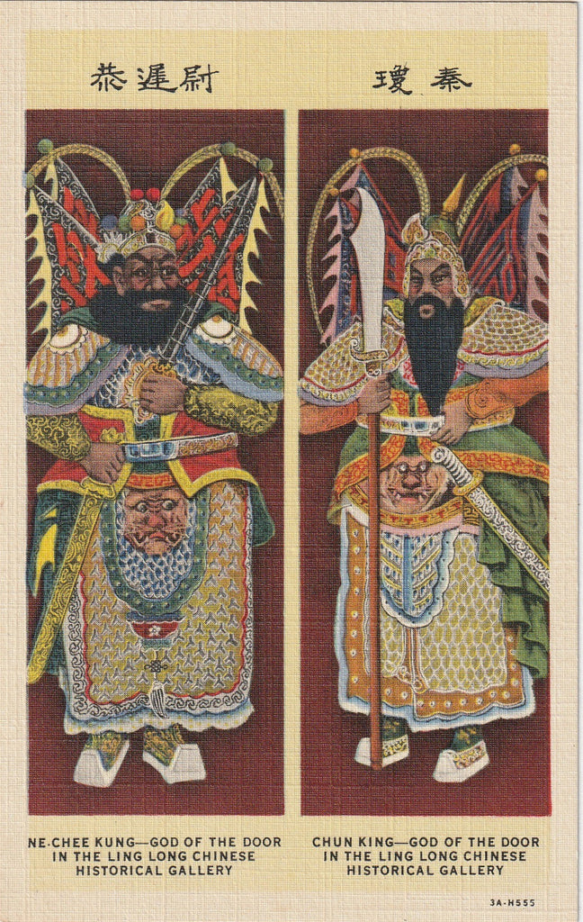 Ne-Chee Kung & Chun King - God of the Door - Ling Long Chinese Historical Gallery - Postcard, c. 1930s