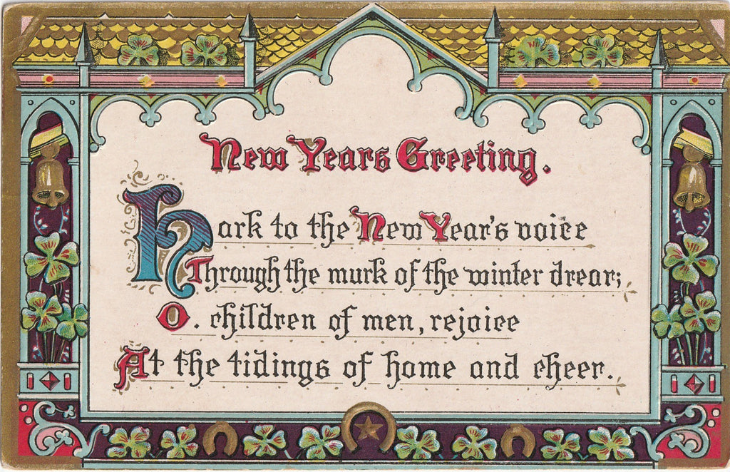 Hark To The New Year's Voice Postcard