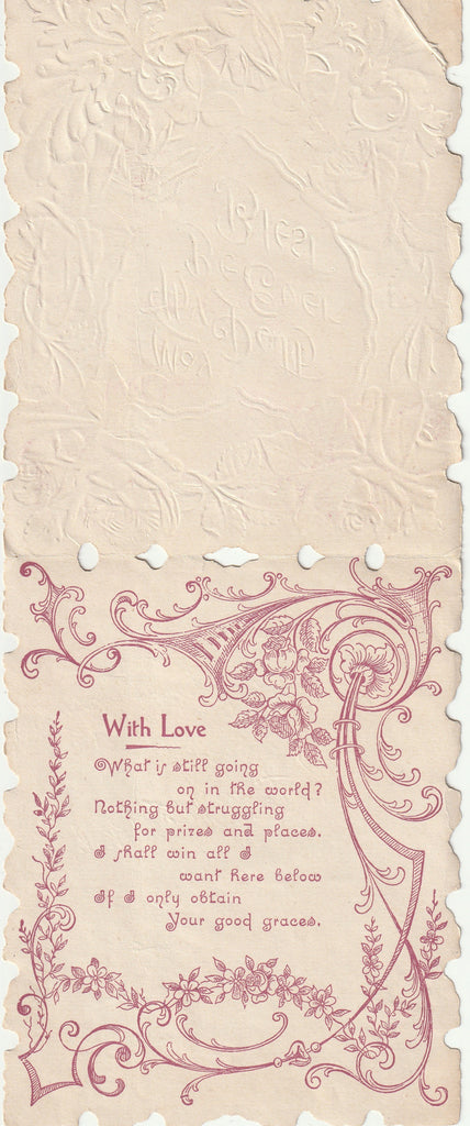 May Thy Path Be Ever Blest with Love - Edwardian Valentine - Card, c. 1910s Inside