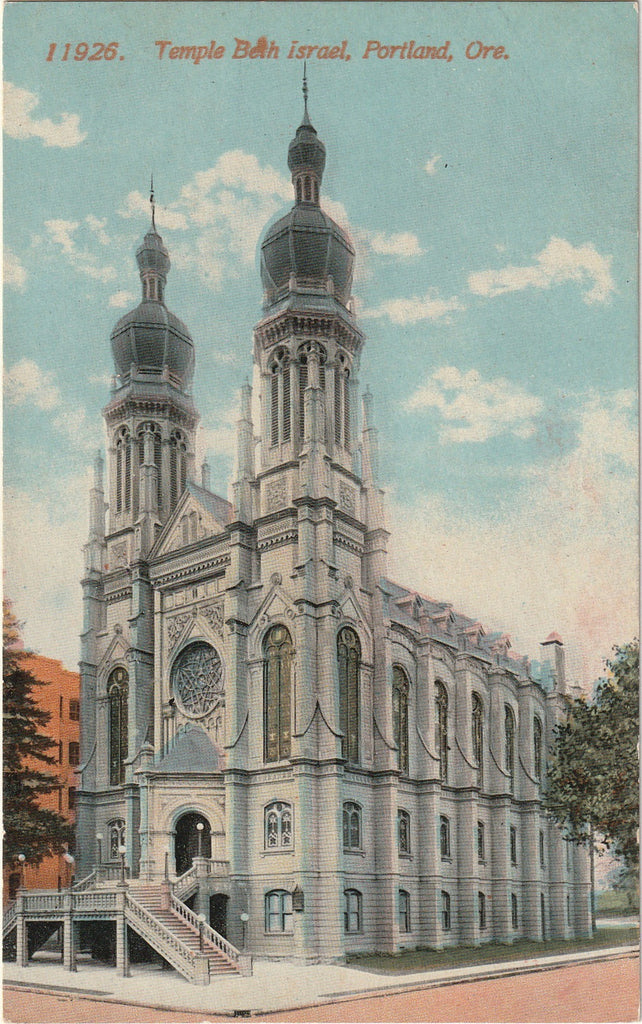 Temple Beth Israel - Portland, Oregon - Postcard, c. 1900s