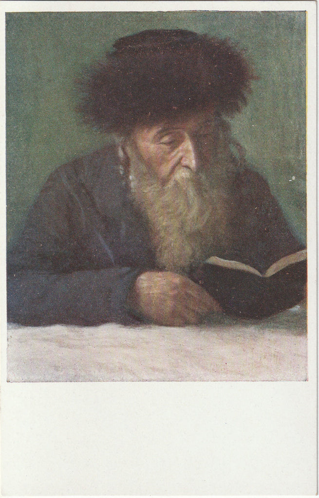 Rabbi and Torah -  SET of 4 - B. K. W. I. - Jewish Postcards, c. 1910s