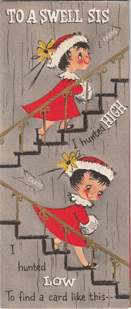 To a Swell Sis, Happy Birthday - Slim Jims Hallmark Card, c. 1950s