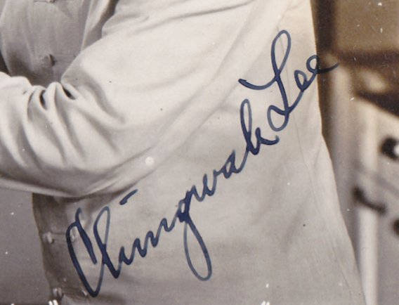 Chingwah Lee Signature- 1940s Vintage Photograph- SET of 2- Chinese Actor- Anna May Wong- Ella Raines- Memorabilia RPPC
